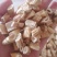 芦根无硫熏货干颜色好净货芦根干净无杂质手机实物拍摄