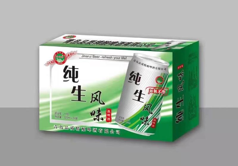 小麦王啤酒320毫升24罐价格低质量优全国招商发货