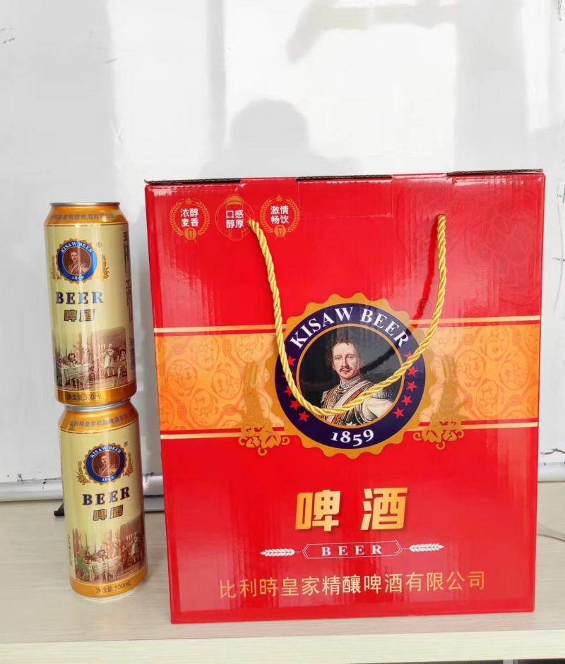 比利时精酿啤酒啤酒饮料500毫升12罐全国招商发货