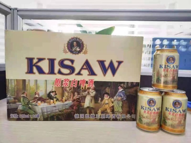 比利时精酿啤酒啤酒饮料500毫升12罐全国招商发货