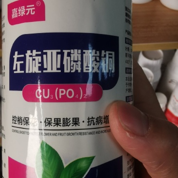 左旋亚磷酸钾