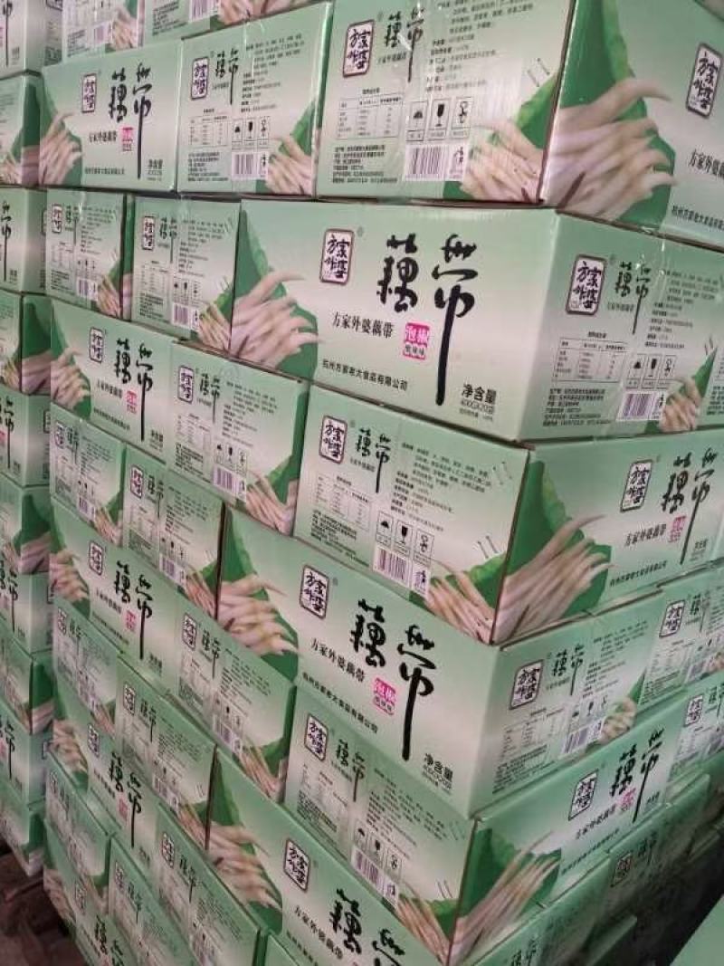 泡藕带杭州特产酸辣爽口又嫩又脆量大优惠