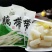 泡藕带杭州特产酸辣爽口又嫩又脆量大优惠