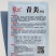 青美丝瓜种子油亮棍棒丝瓜种子清香味浓高产丝瓜种籽油绿光泽
