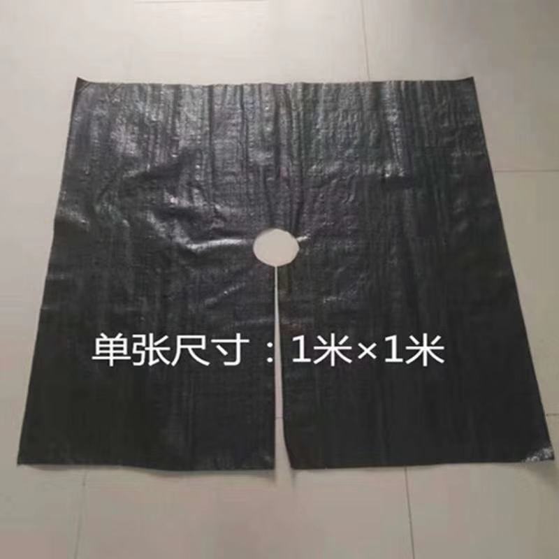 厂家供应切片打孔开边切口防草布园艺地布除草地布防草布