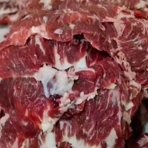 牛碎肉