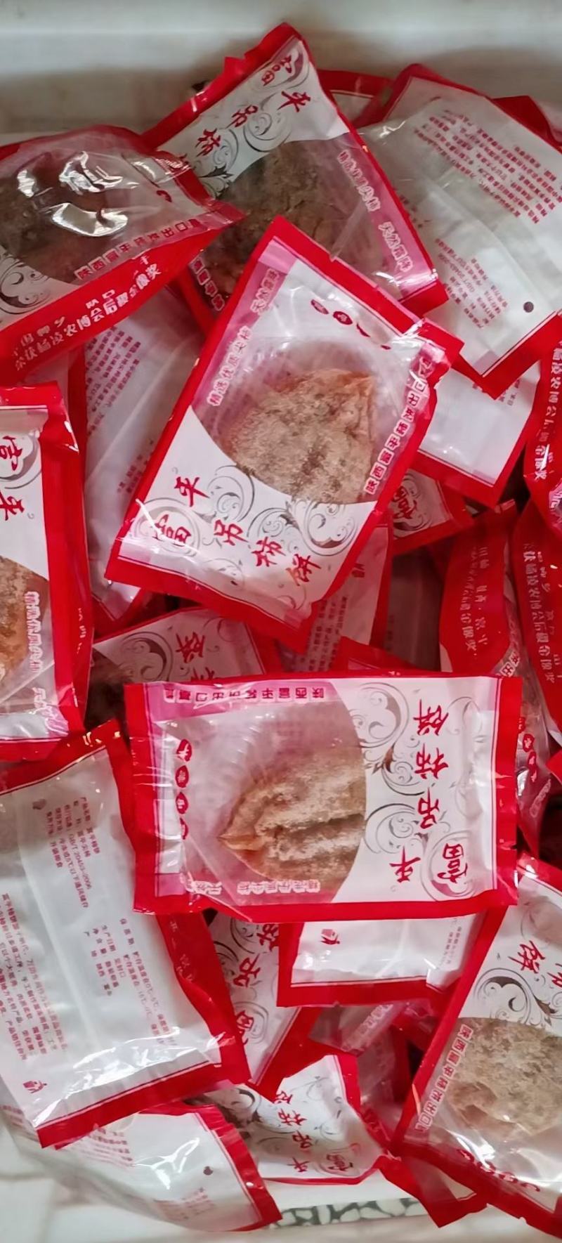 富平柿饼：软糯香甜，质优价廉，欢迎各位老板速来采购