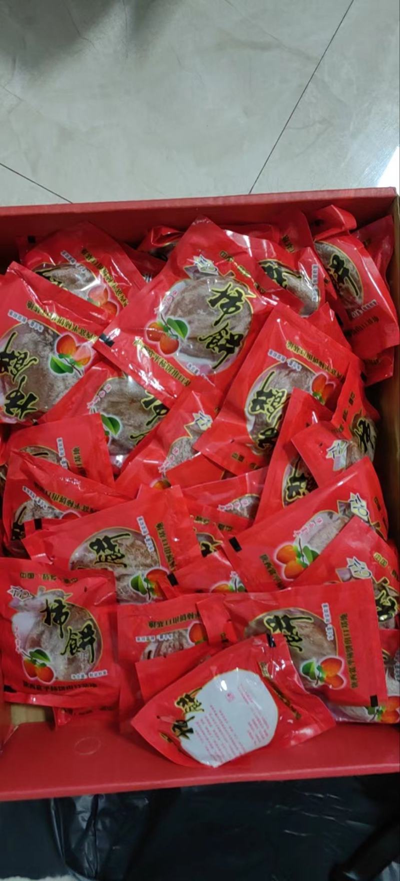 富平柿饼：软糯香甜，质优价廉，欢迎各位老板速来采购