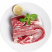 【包邮-10斤牛腩肉】批发10斤50斤冷冻保鲜牛腩肉