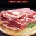 【包邮-10斤牛腩肉】批发10斤50斤冷冻保鲜牛腩肉