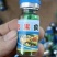 稼稼乐膨果丰微量元素水溶肥增甜上色传粉授精自然膨大膨果疯