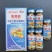 稼稼乐膨果丰微量元素水溶肥增甜上色传粉授精自然膨大膨果疯