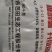 芭田1+1复合肥15-11-15特别添加硫硼锌中微量元素