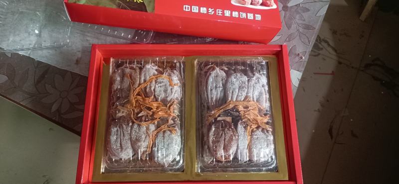 富平柿饼价格美丽