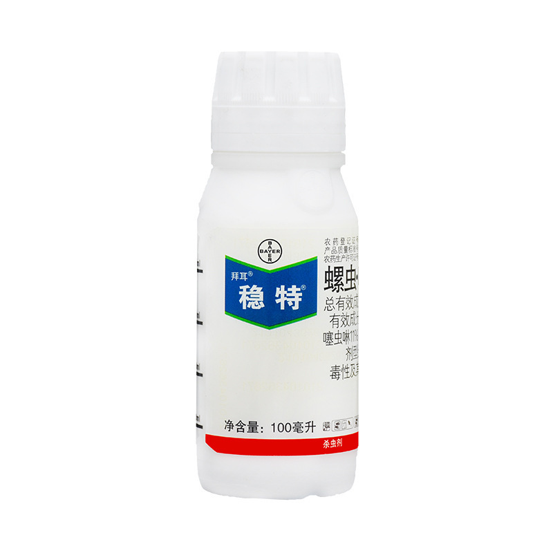 拜耳稳特22%螺虫噻虫啉红蜘蛛梨木虱黄蚜介壳虫杀虫