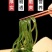 5斤装盐渍海带丝新鲜嫩海带丝非裙带菜海藻火锅食材多省包邮