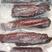 宜宾柴火老腊肉五花肉新鲜肉品质保证，乡村美味，欢迎订购