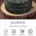 压缩烘干海带丝圆饼干货海带条淡干海带苗海带头海带片海带干