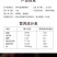 压缩烘干海带丝圆饼干货海带条淡干海带苗海带头海带片海带干