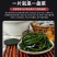 压缩烘干海带丝圆饼干货海带条淡干海带苗海带头海带片海带干