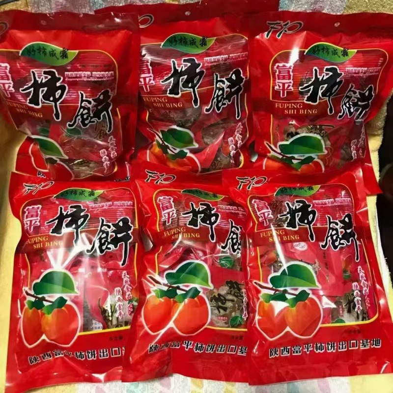富平柿饼