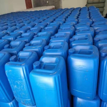 次氯酸消毒液学校消毒宾馆消毒家庭消毒40