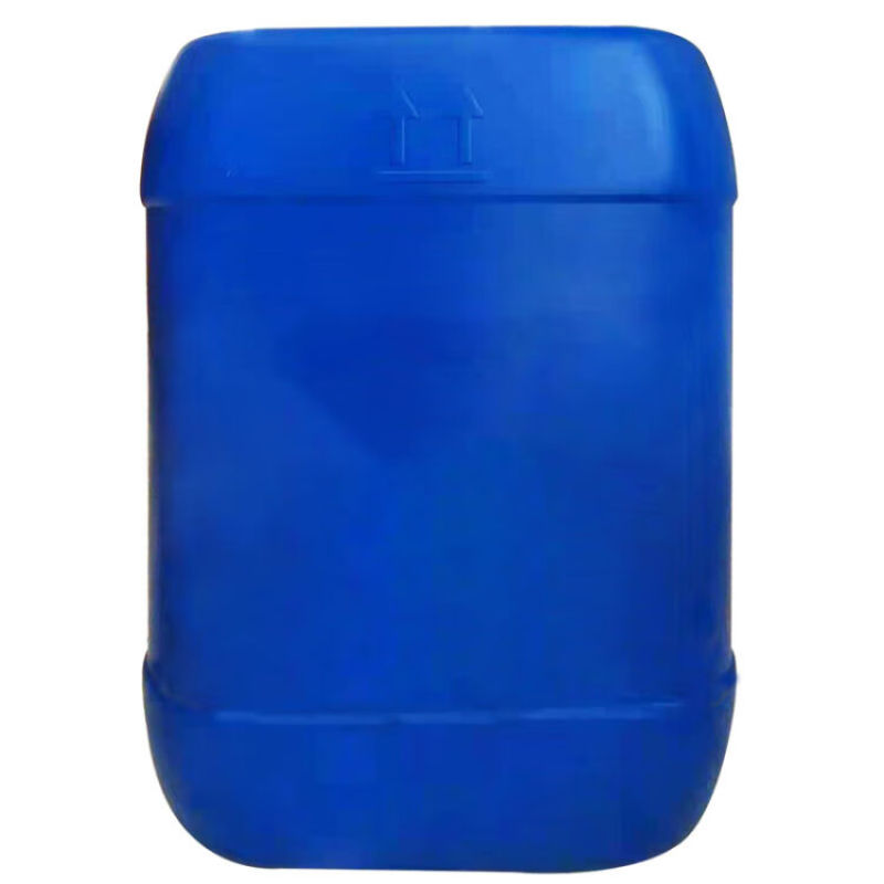 次氯酸消毒液学校消毒宾馆消毒家庭消毒40