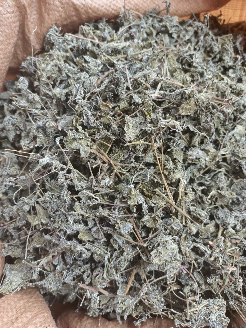 莓茶银藤茶花草茶茶叶广西大瑶山天然生长手工茶