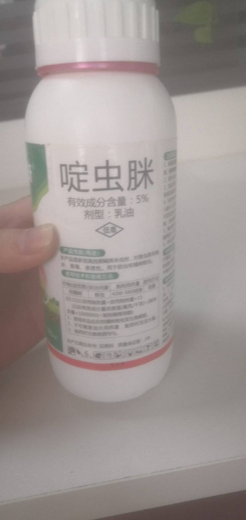 绿大蚜5%啶虫脒剂型：乳油厂家直销