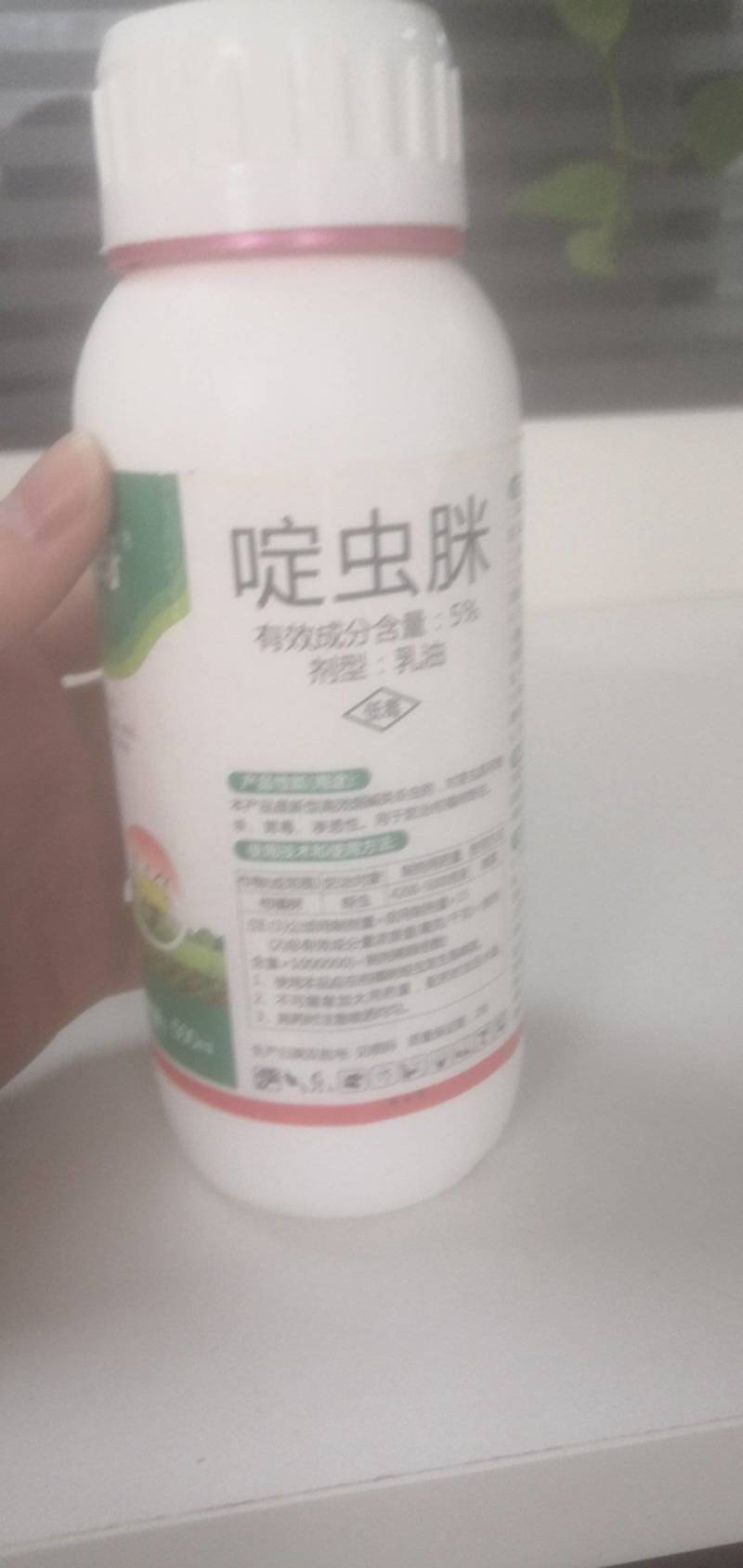 绿大蚜5%啶虫脒剂型：乳油厂家直销