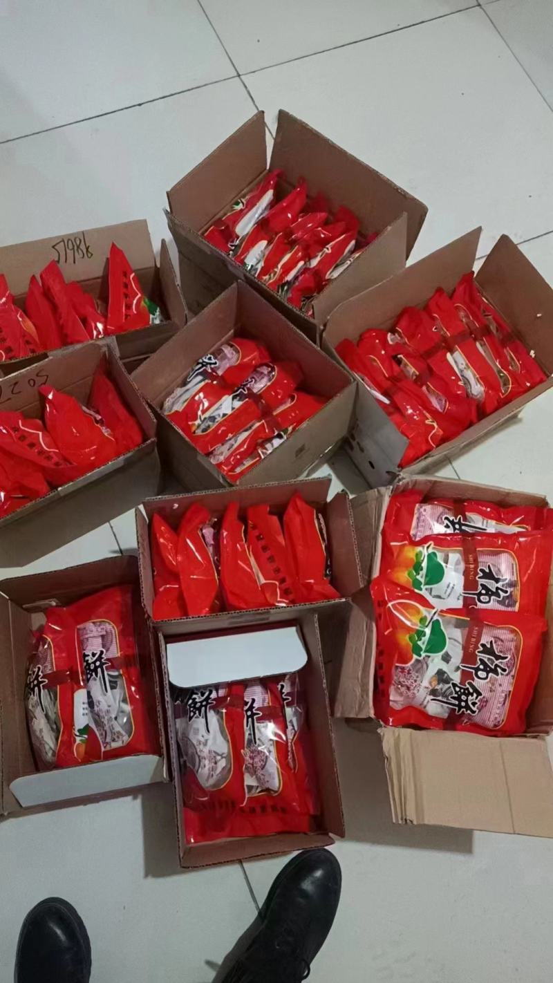 自己加工富平霜降吊饼