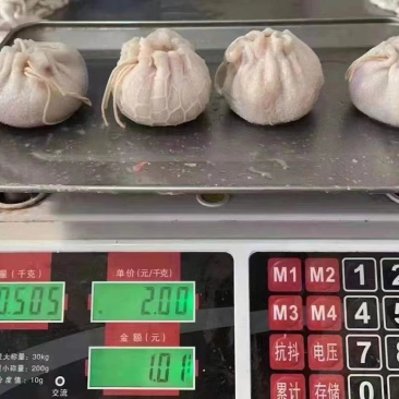 肚包肉！羊肚，牛肉，羊肉。一斤四个装。招合作电商！！！！