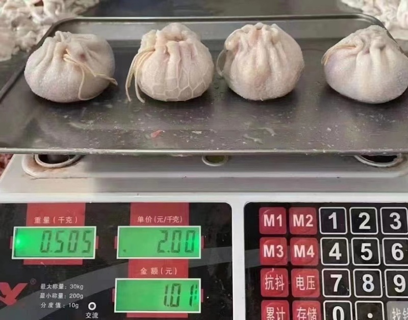 肚包肉！羊肚，牛肉，羊肉。一斤四个装。招合作电商！！！！