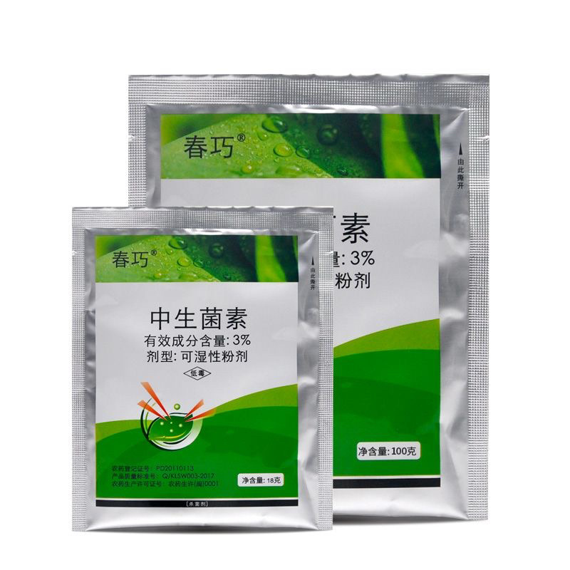 3%中生菌素凯立生物细菌轮纹角斑杀菌剂