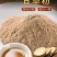 甘草粉甘草干姜汤超细食用冲饮纯粉