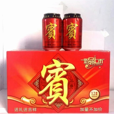 凉茶