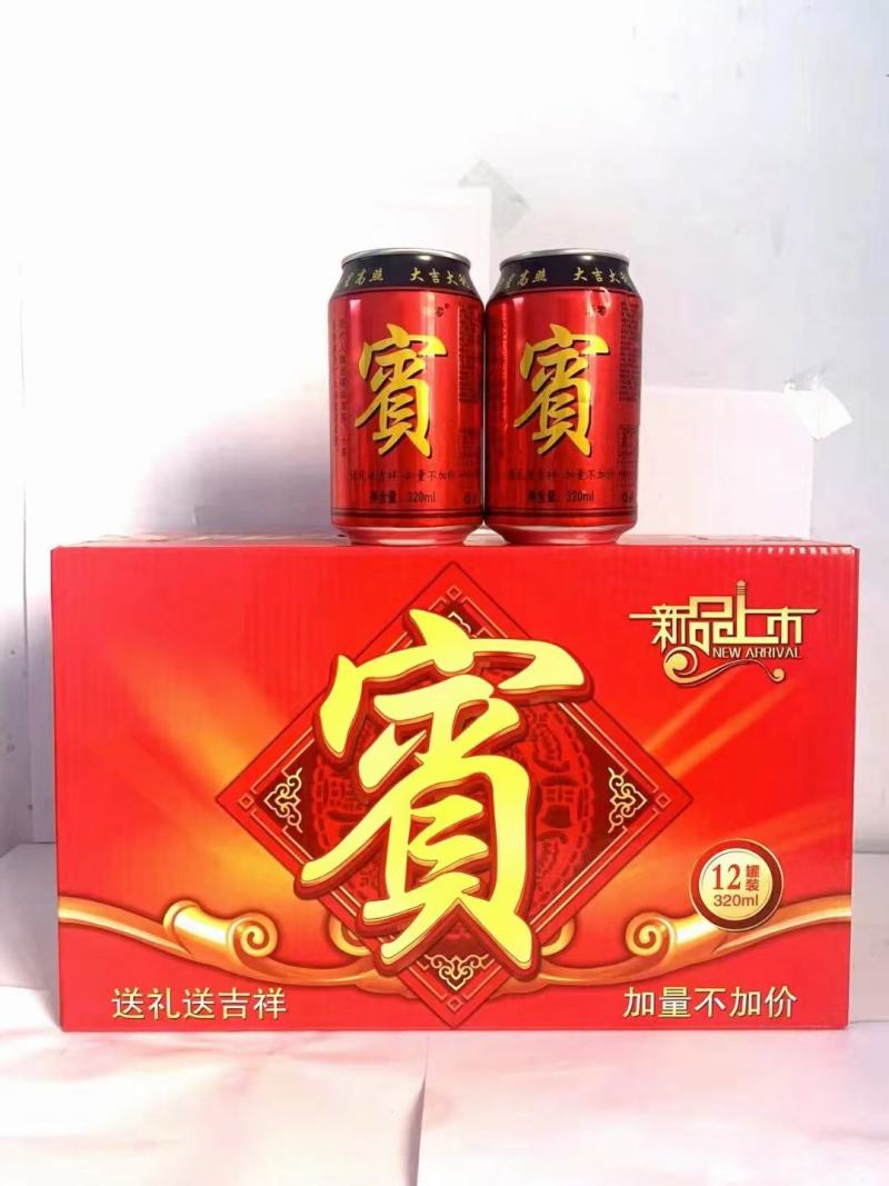 凉茶
