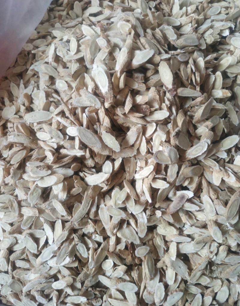 黄芪～中大片～1公斤起售～价格便宜，欢迎咨询采购