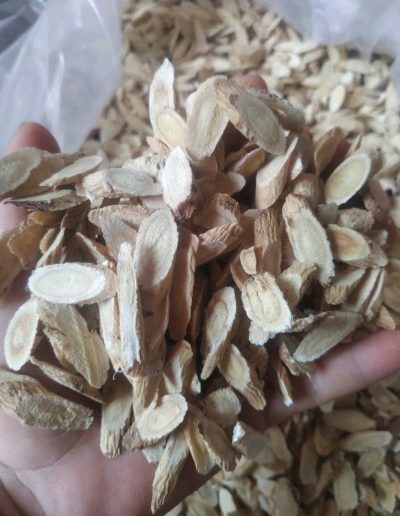 黄芪～中大片～1公斤起售～价格便宜，欢迎咨询采购