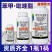 40%苯甲吡唑酯苯醚甲环唑葡白粉病炭疽叶斑果树农药杀菌剂