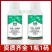 12%甲维虫螨腈杀虫剂菜青虫甘蓝甜菜夜蛾蔬菜专用农药店