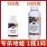 28%虫螨腈噻虫胺杀虫剂韭蛆地蛆韭菜茄子蓟马专用农药