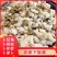 农家下饭菜卜豆角卜辣椒卜榨菜卜萝卜餐饮食材