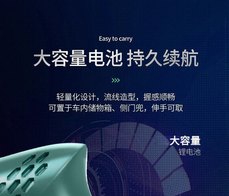 包邮无线车载吸尘器超强吸力汽车家两用大功率室内手持吸尘器