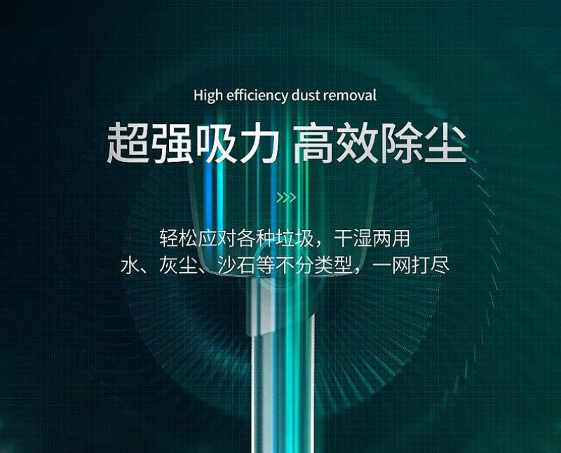 包邮无线车载吸尘器超强吸力汽车家两用大功率室内手持吸尘器