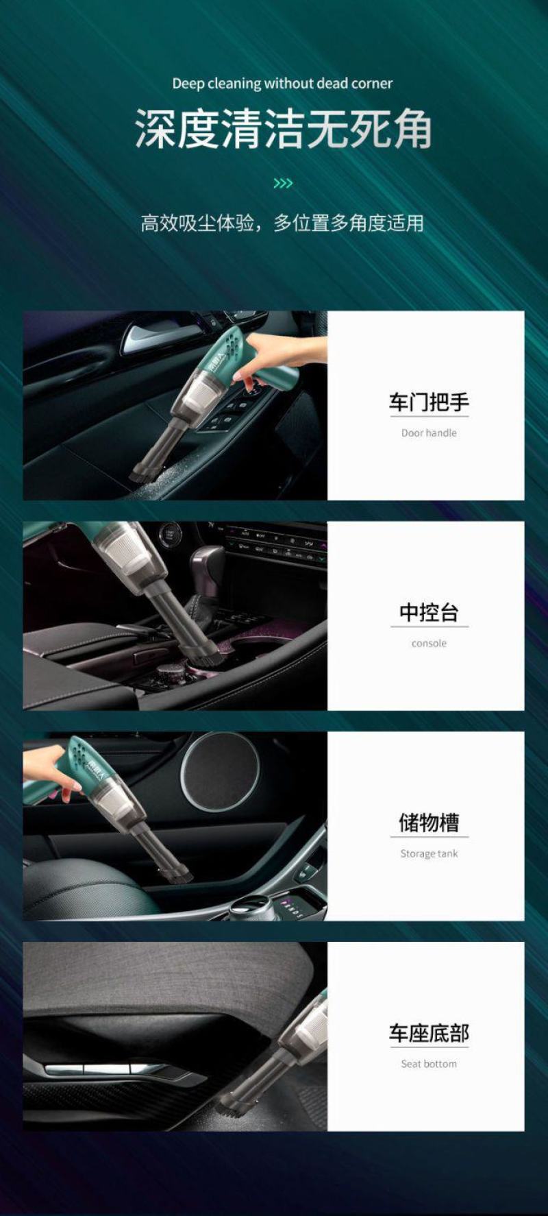 包邮无线车载吸尘器超强吸力汽车家两用大功率室内手持吸尘器