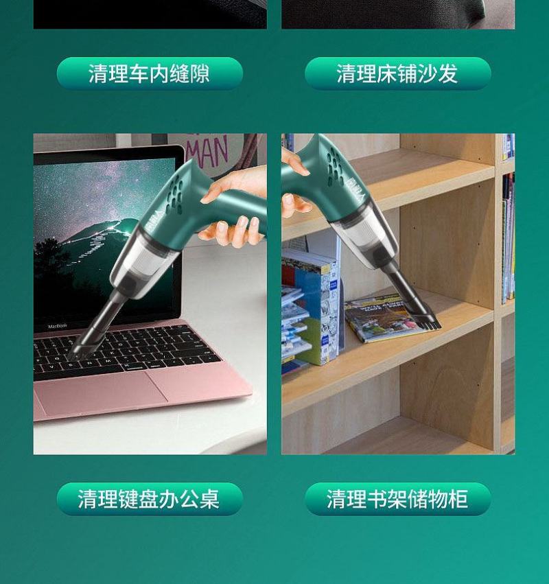 包邮无线车载吸尘器超强吸力汽车家两用大功率室内手持吸尘器