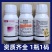 10%氰霜唑霜霉病疫病专用杀菌剂黄瓜葡萄西甜瓜霜霉病杀菌