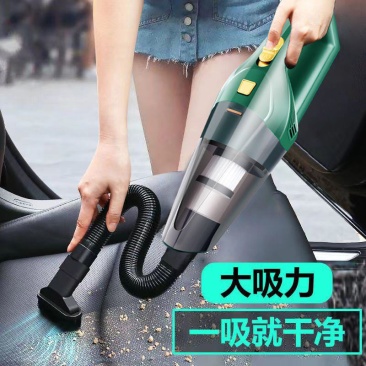 包邮车载无线吸尘器强力大功率大吸力迷你手持车用吸尘器家用