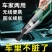 包邮车载无线吸尘器强力大功率大吸力迷你手持车用吸尘器家用